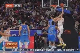 米6体育APP-陕西豪取连胜，士气高昂无往不利的简单介绍