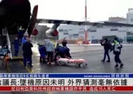 米6体育APP-斯洛伐克战胜哈萨克斯坦，出线形势渺茫