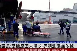 米6体育APP-斯洛伐克战胜哈萨克斯坦，出线形势渺茫