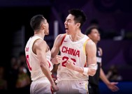 米6体育-辽宁男篮展现强大实力，取得胜利走向巅峰(辽宁男篮展现强大实力,取得胜利走向巅峰视频)