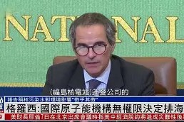 M6体育下载-海斯格罗离队传闻再起，球迷心情低落