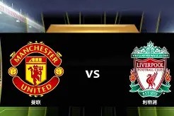米6体育-曼联继续保持不败,英超竞争激烈吗