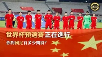 关于瑞士队在欧洲杯预选赛中状况喜人，战绩连连胜的信息