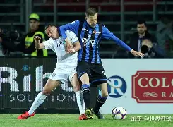 尤文图斯主场闷平亚特兰大，欧冠赛程揭晓