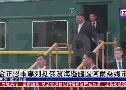 cube阿尔勒 cube阿尔勒