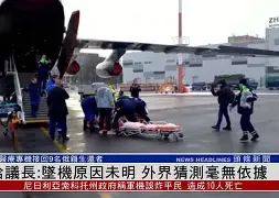 斯洛伐克战胜哈萨克斯坦，出线形势渺茫