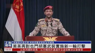 包含东亚豪门再现辉煌，准备应对新一轮挑战的词条